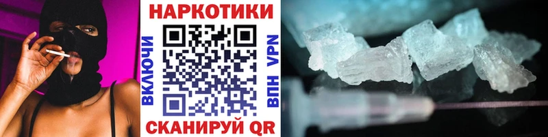 Псилоцибиновые грибы Грязовец