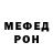 МЕТАДОН VHQ pushoq
