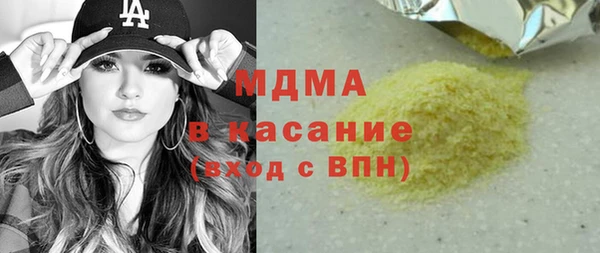 кокаин перу Баксан