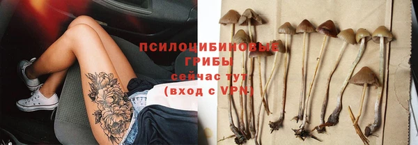 кокаин перу Баксан