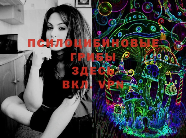 прущие крисы Балабаново