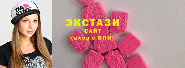 прущие крисы Балабаново