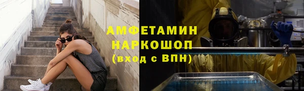 кокаин перу Баксан