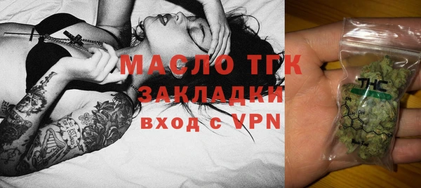 кокаин перу Баксан