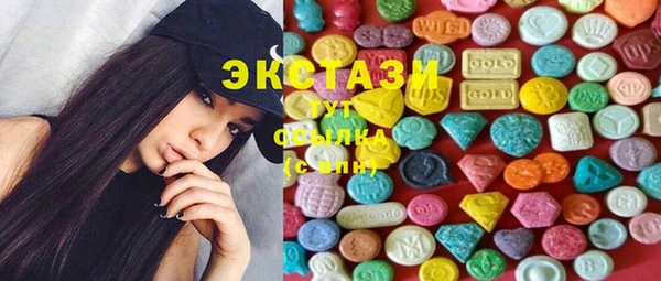 прущие крисы Балабаново
