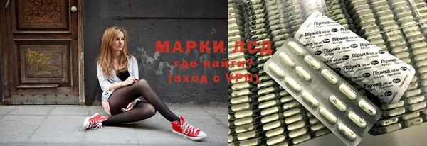 прущие крисы Балабаново