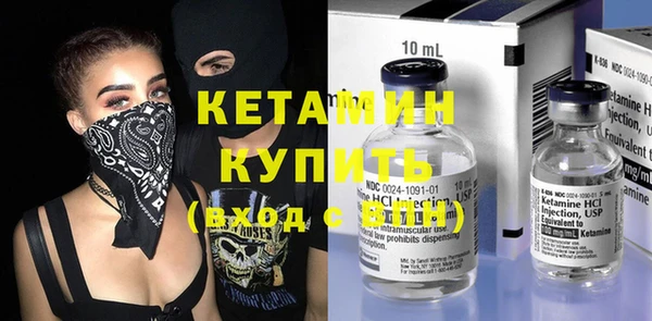 прущие крисы Балабаново