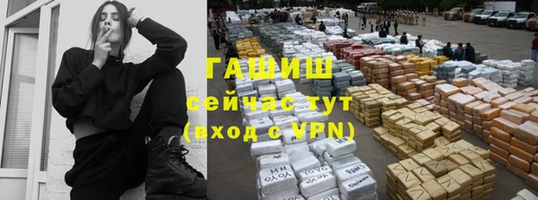 прущие крисы Балабаново