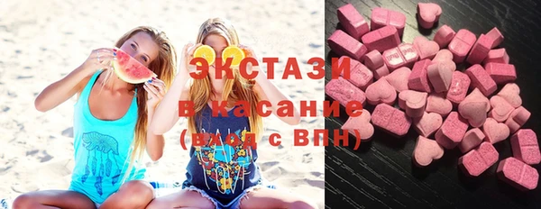 кокаин перу Баксан