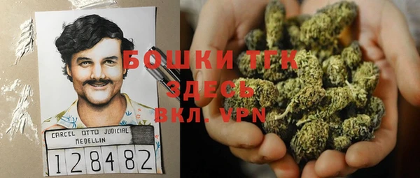кокаин перу Баксан