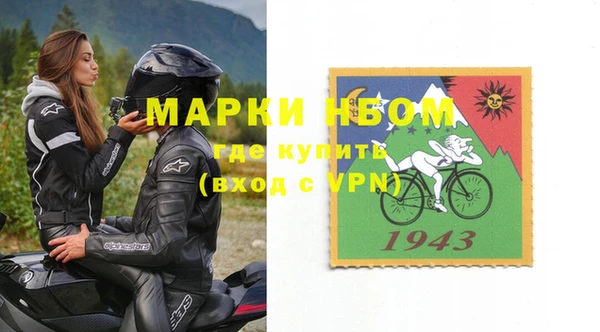 прущие крисы Балабаново