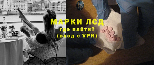метадон Балахна