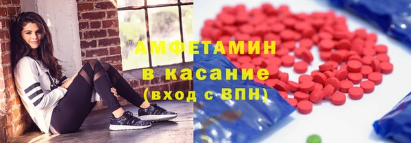 кокаин перу Баксан