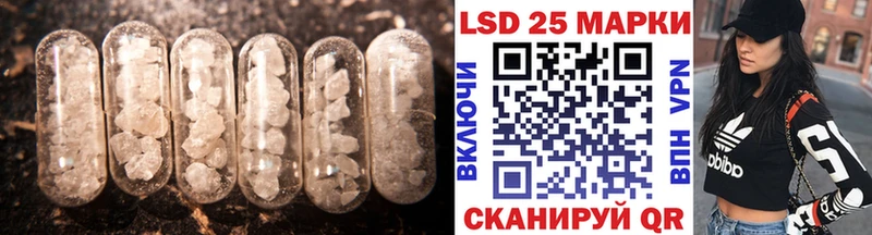где можно купить наркотик  Грязовец  Лсд 25 экстази ecstasy 