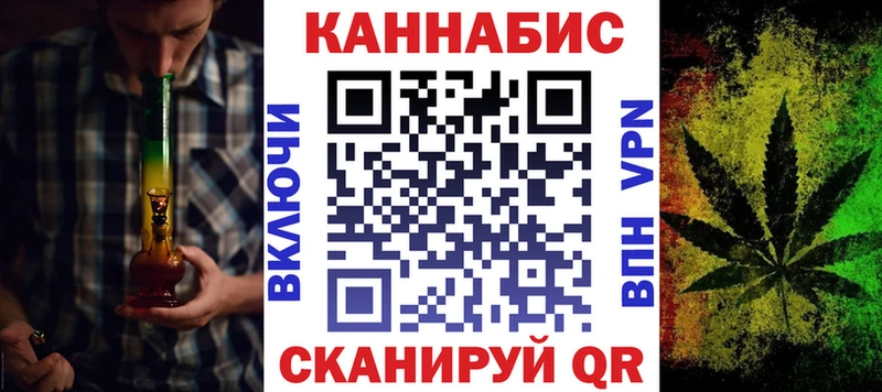ОМГ ОМГ зеркало  Грязовец  Бошки Шишки индика  закладка 